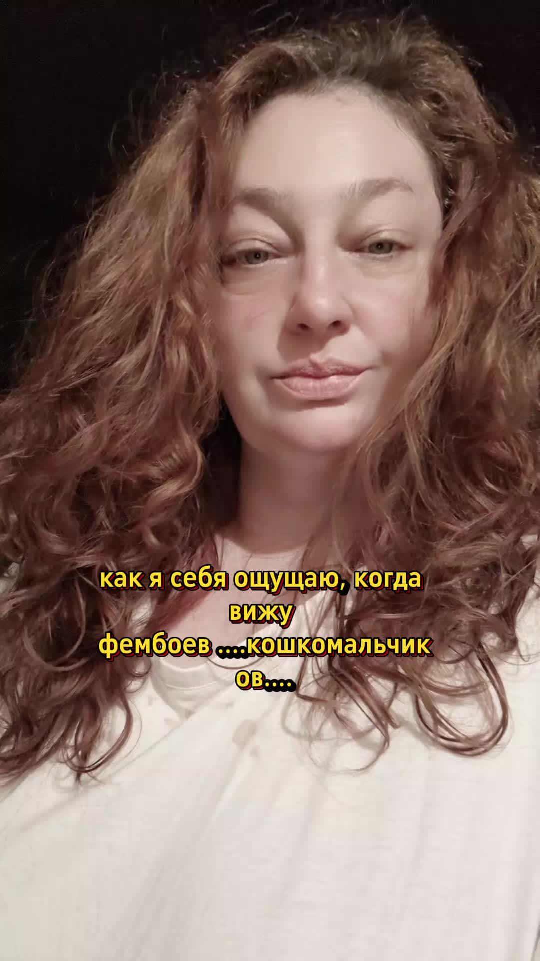 @🐻&hearts;️🌟Елена🐻❤🌟
