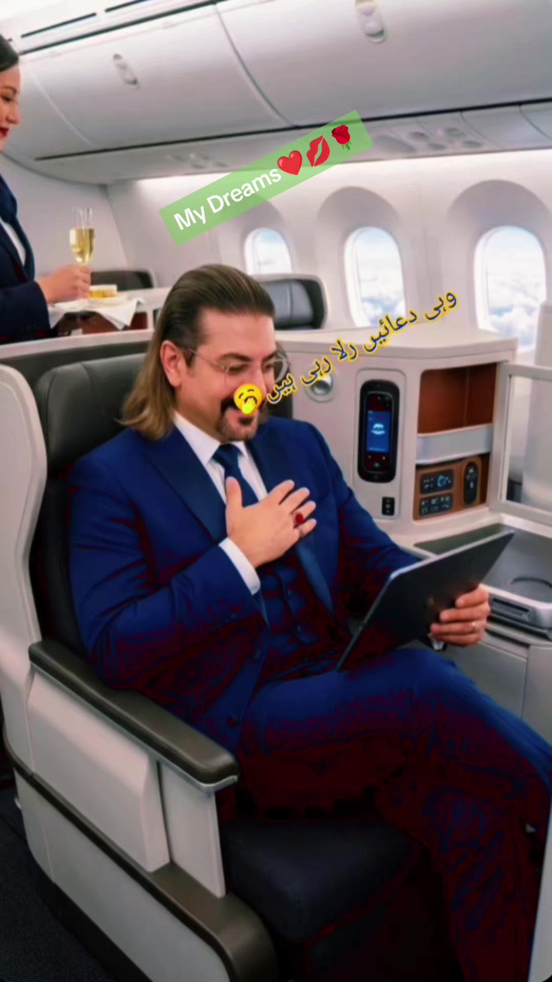 @👑King Qureshi👑❤مخدوم زادہ🌹