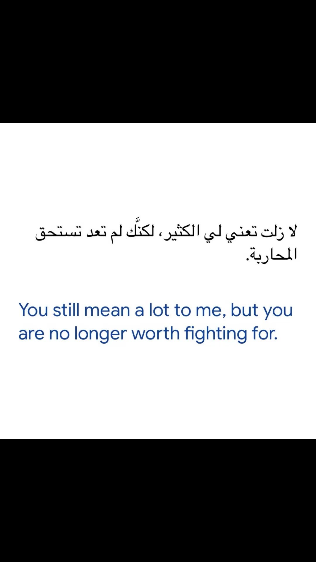 @شّـين