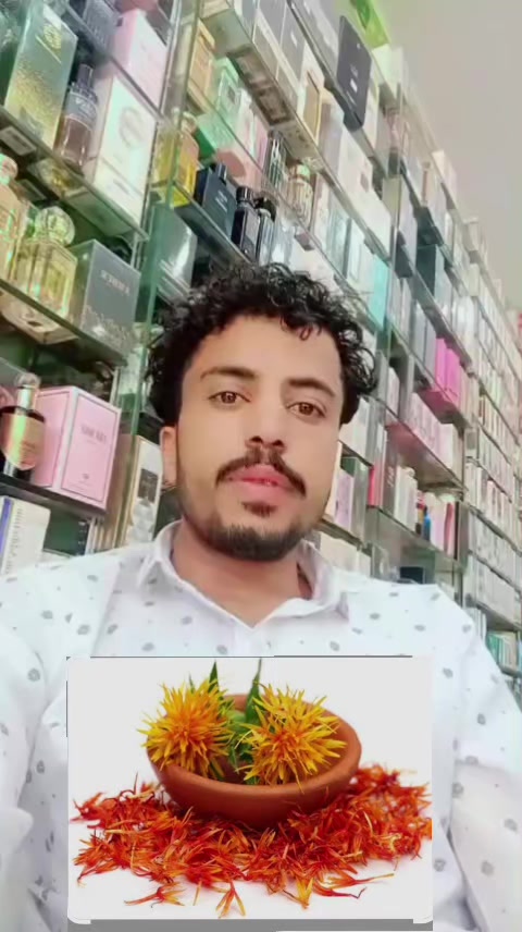 @سعيد نظير العزعزي