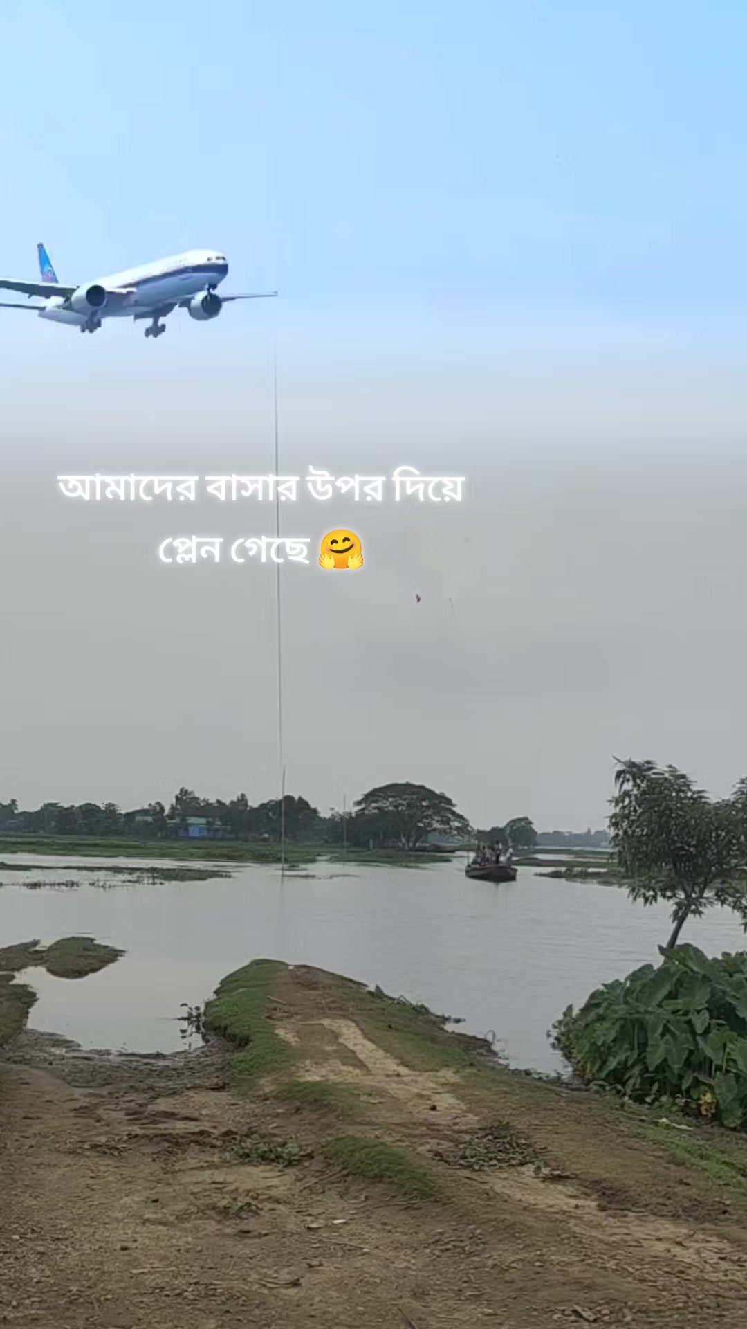 @সুনামগঞ্জের পিচ্চ মেয়ে 💖🥰