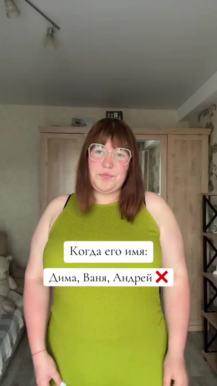@Потапов Павел