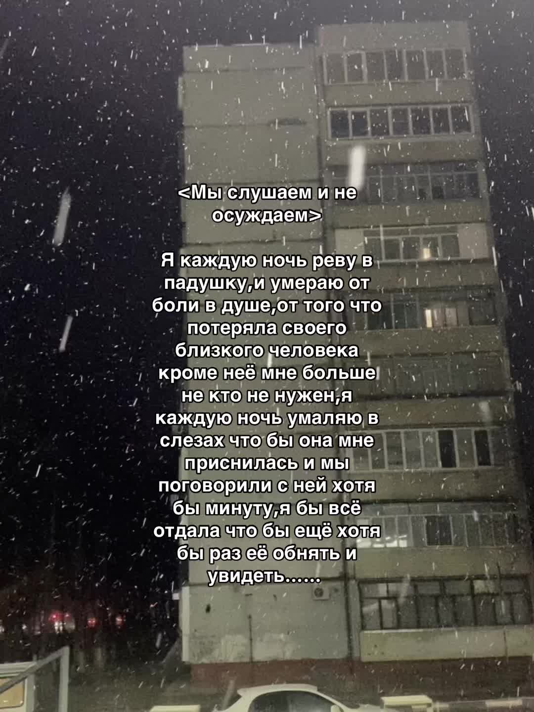@Chechnya