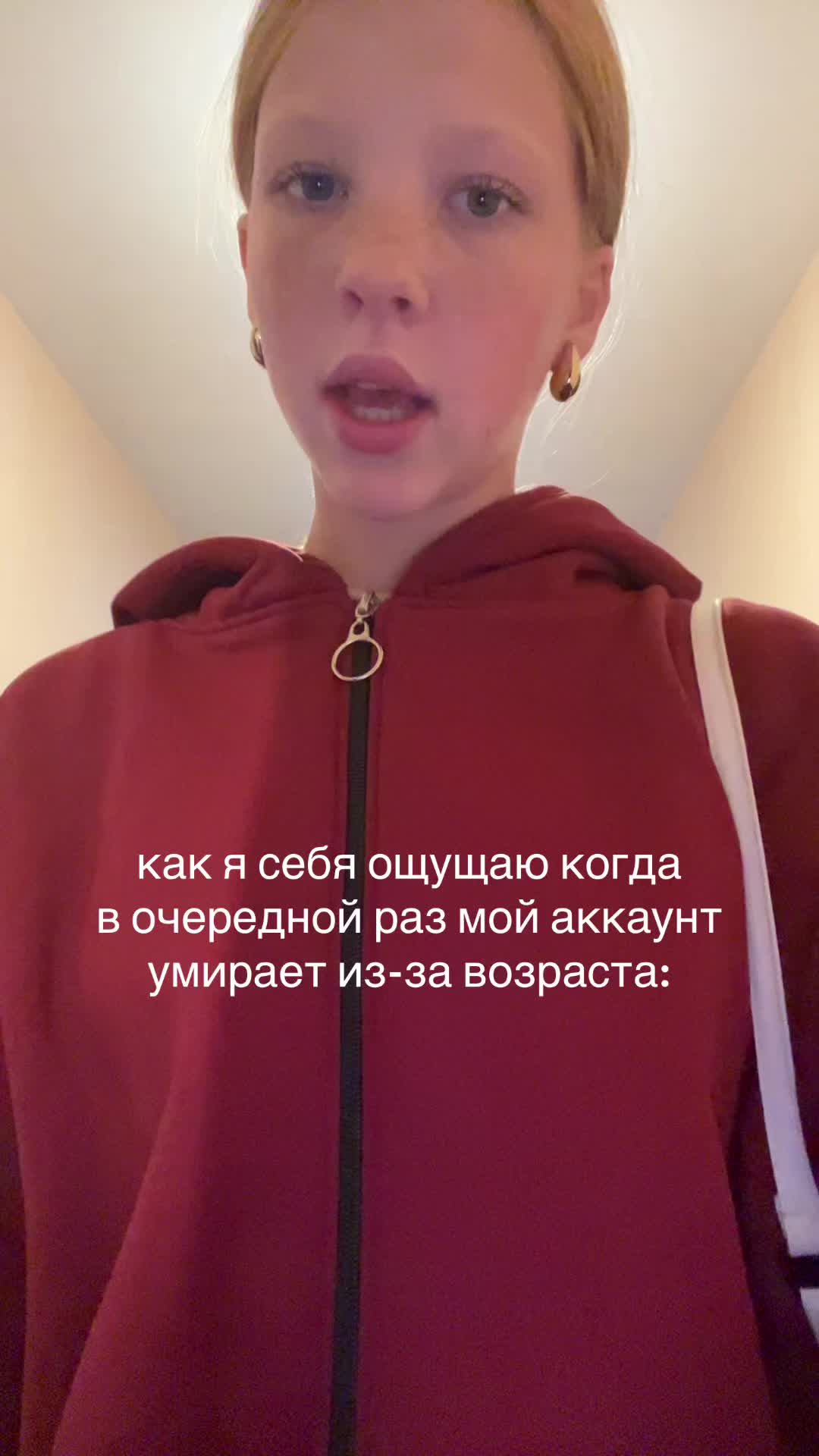 @тгк:sofxwy.🎀
