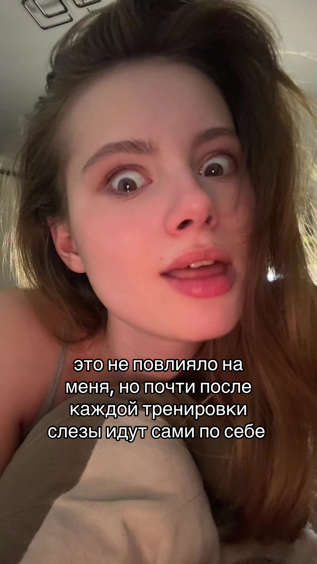 @катeшка