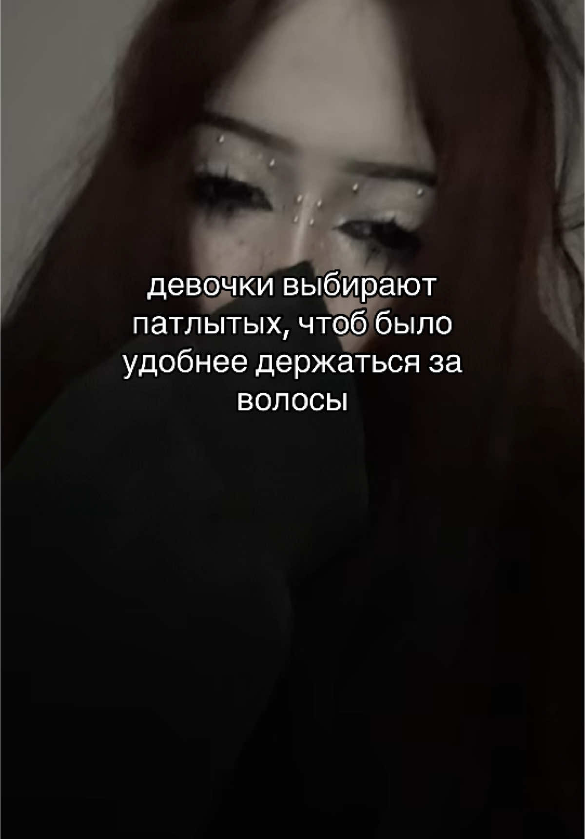 @тгк:qw0sedx༒