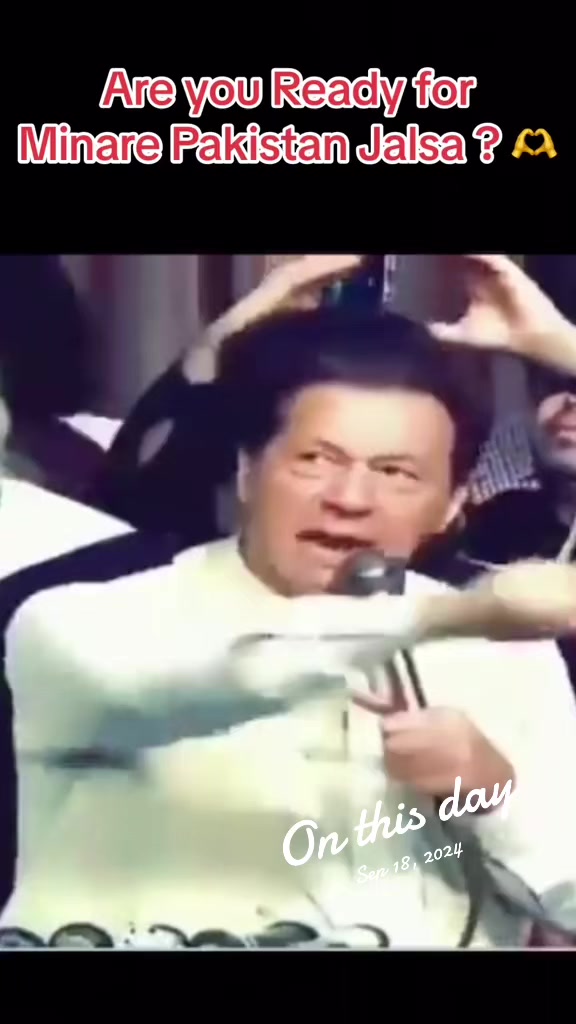 @Shazia Bukhari
