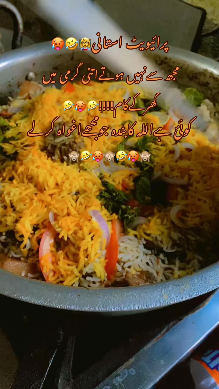 @❤️نعلینِ زاھرہ❤️