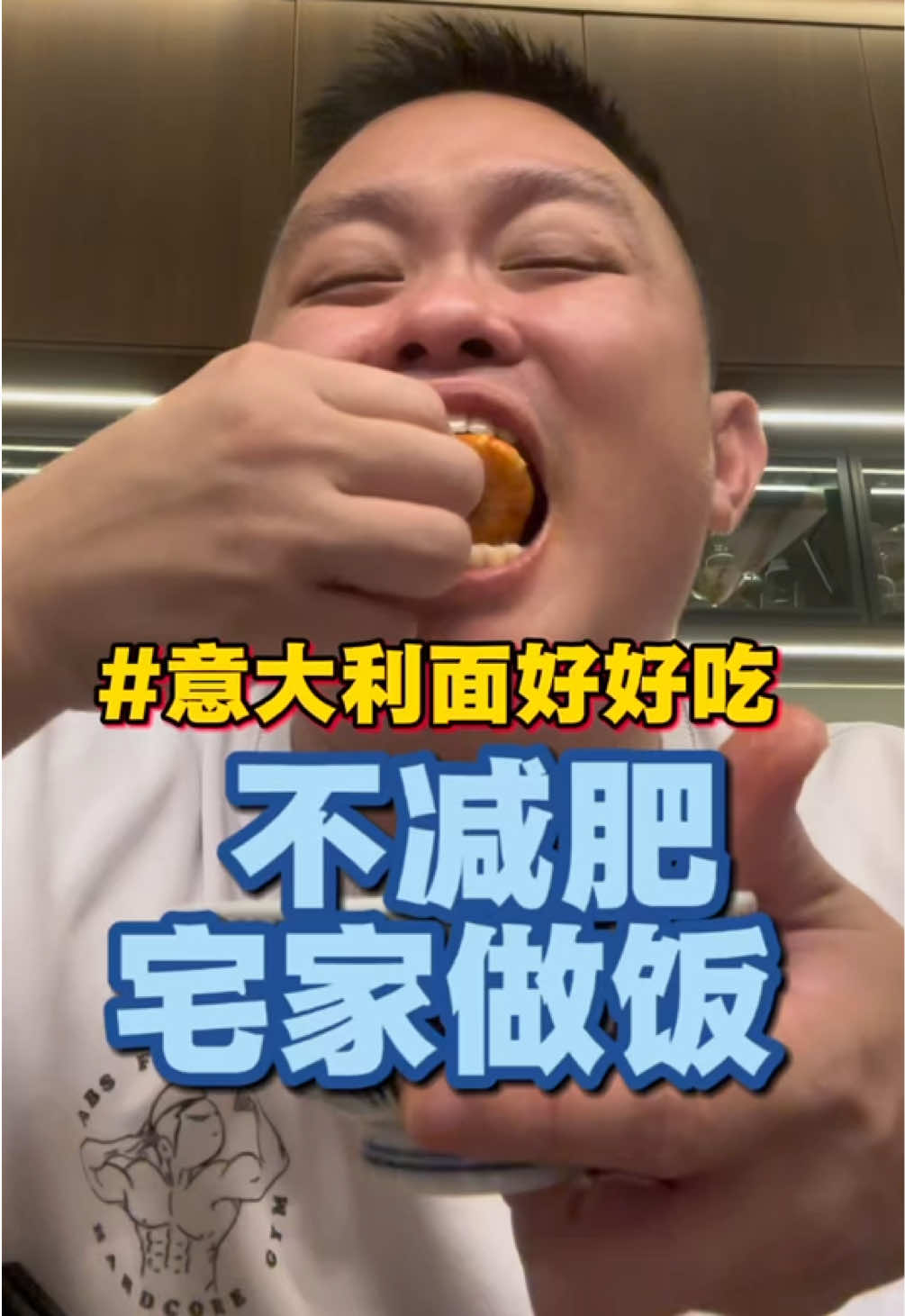 @善文