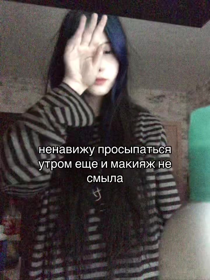 @свинка