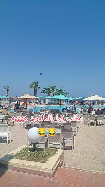 @🇹🇳 أبو اياد و جاد    🇫🇷