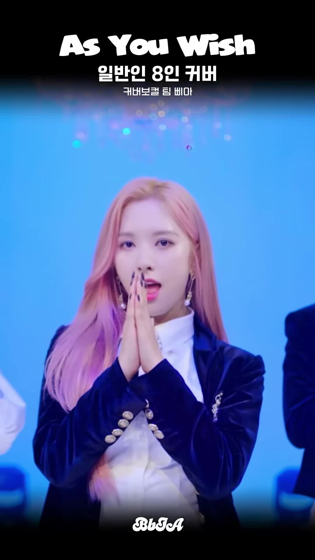@삐아