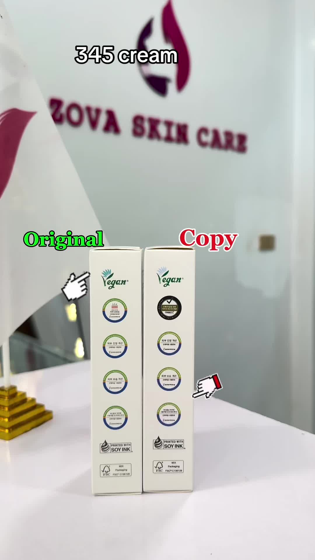 @ŽOVA ŜKIN Č̣ARE