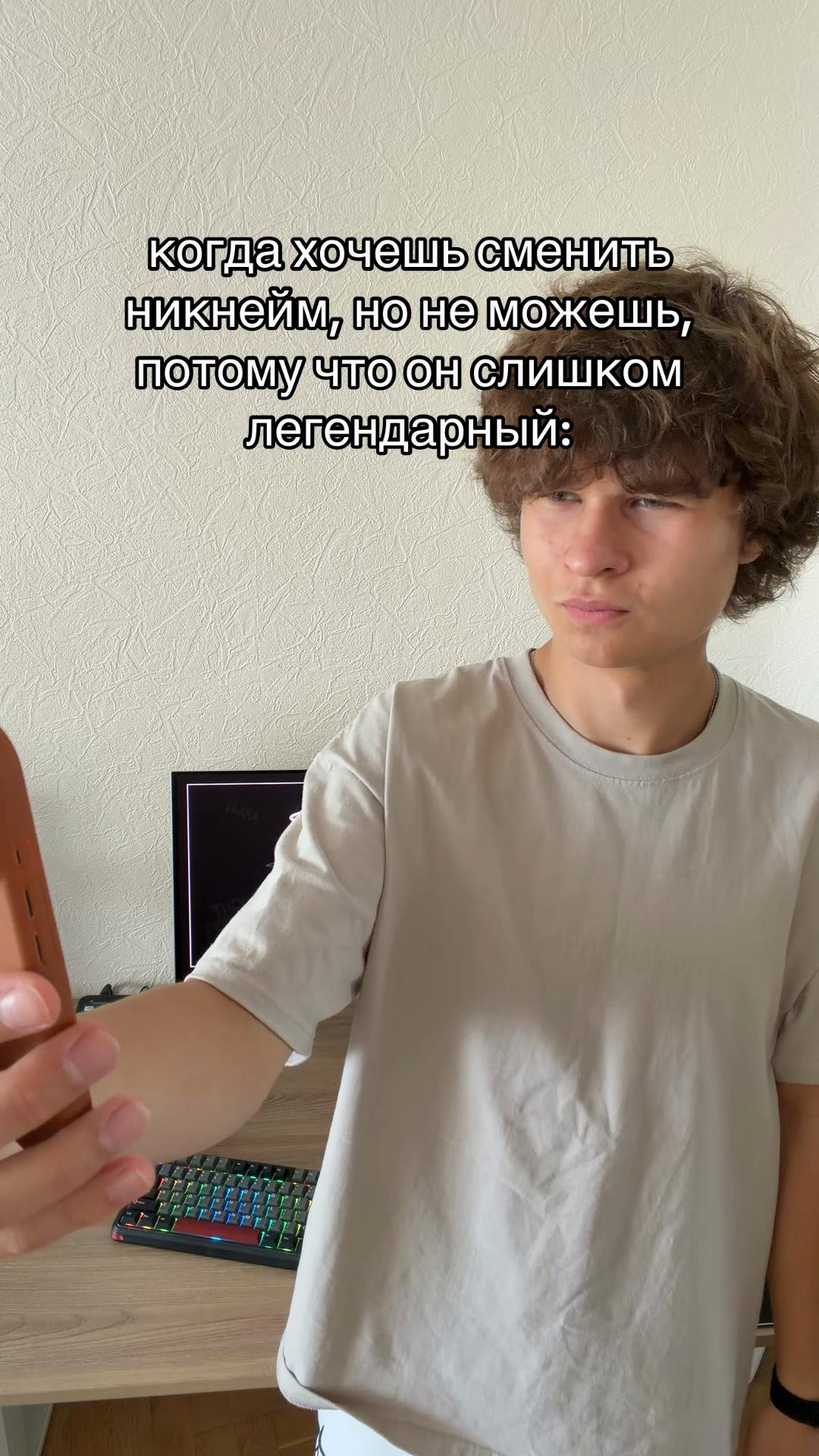@Drago4ka