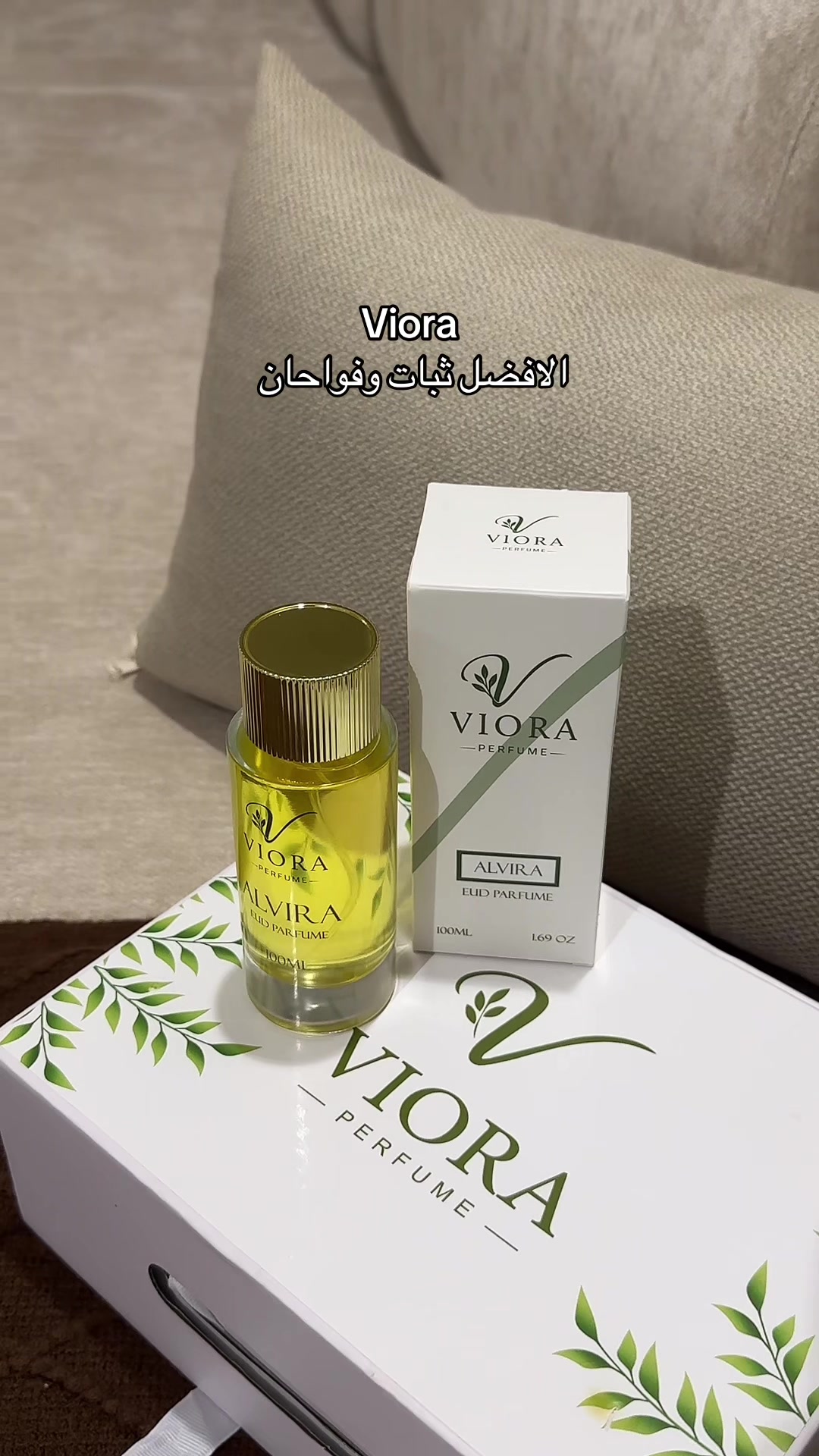 @بلوقر | هَاء🫧