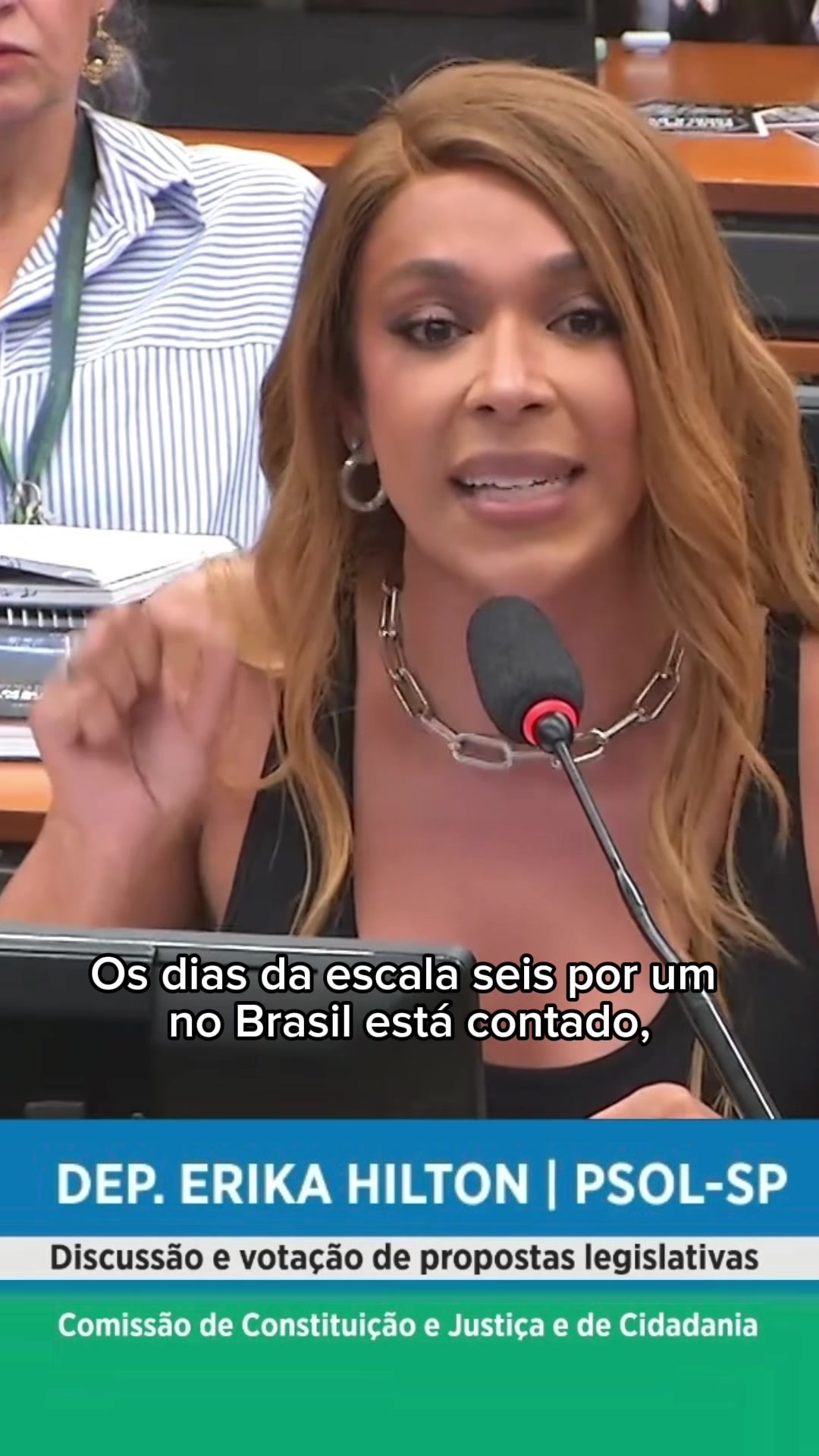 @ERIKA HILTON