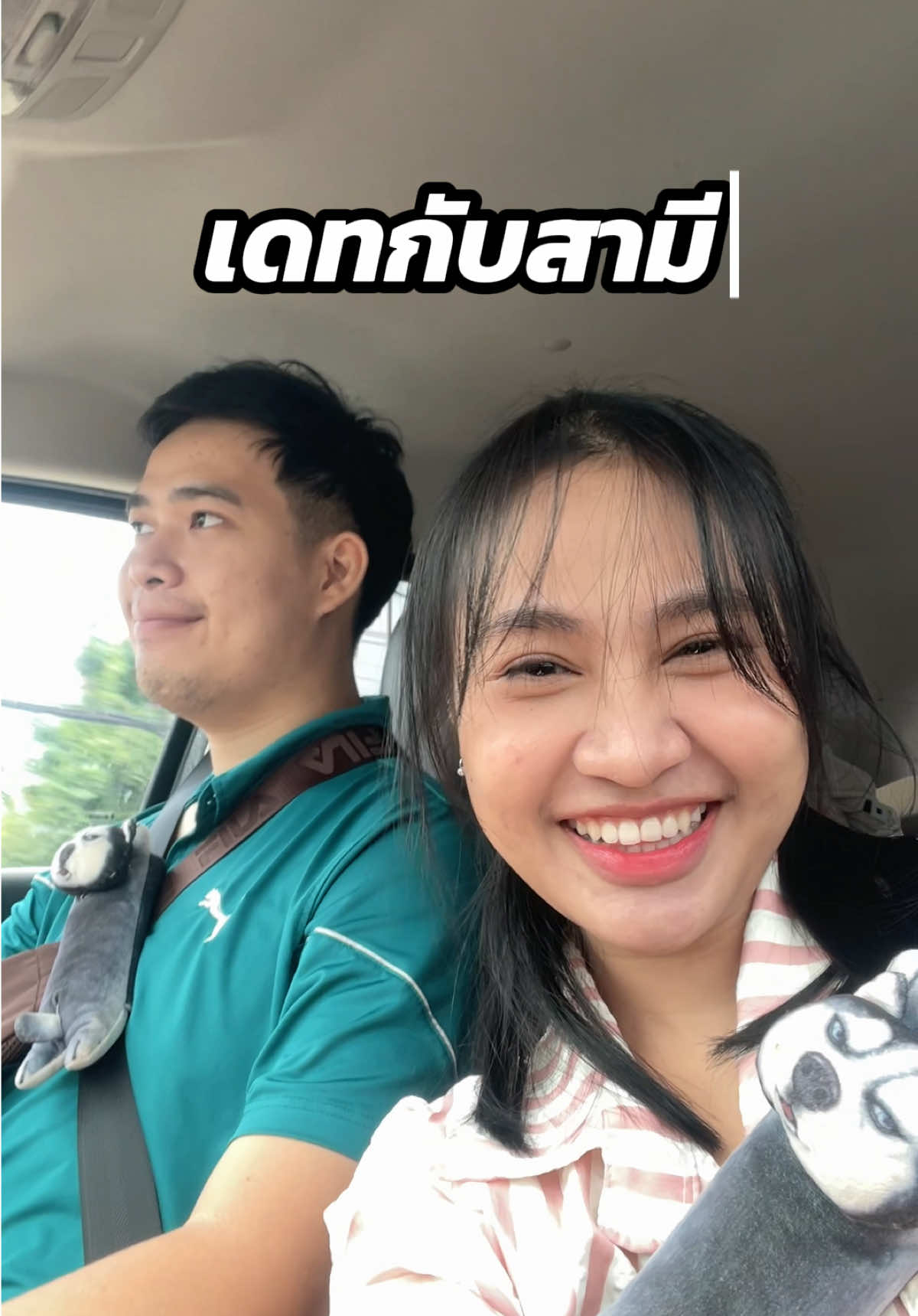 @พราวที่กินเก่งๆ