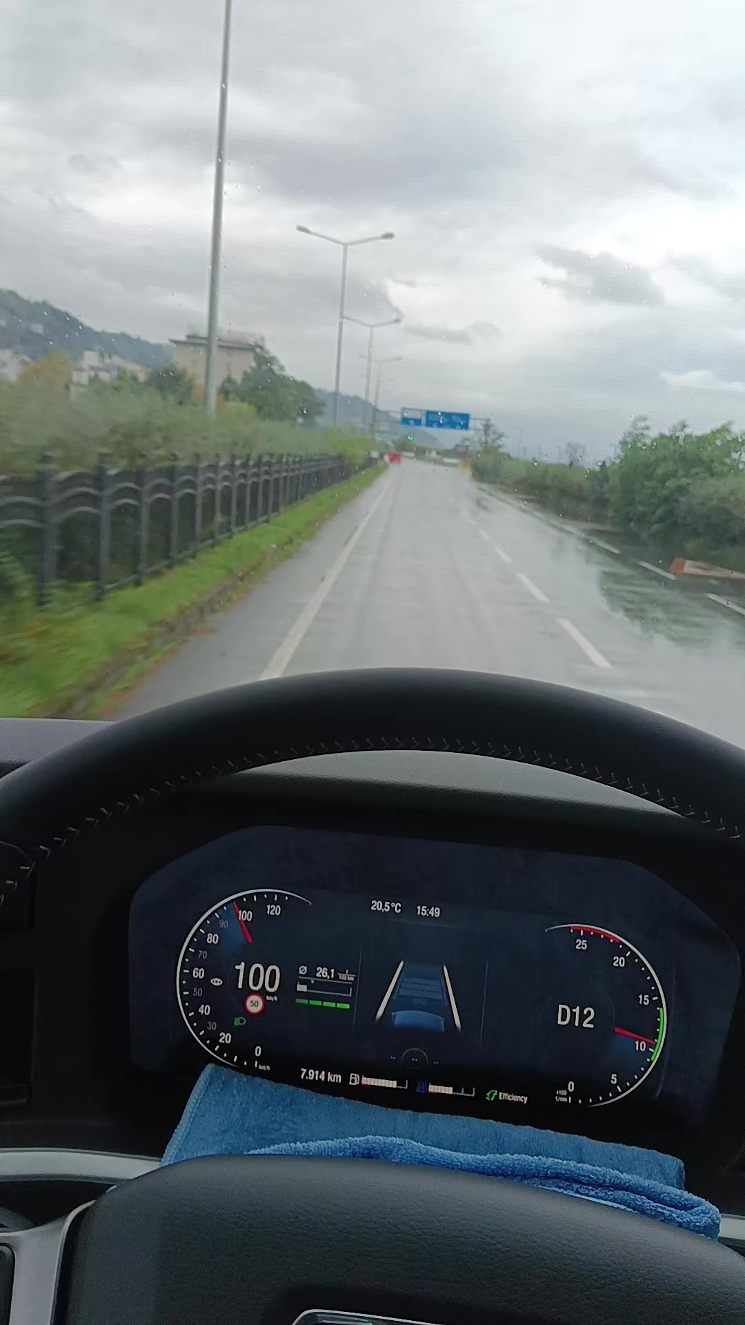 @( espiyeli genç kaptan )