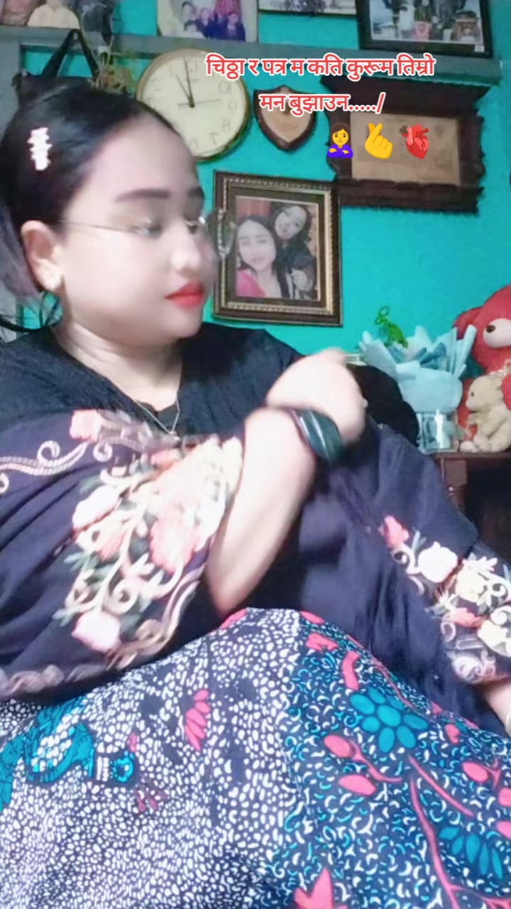 @मगर्नि गाहा🌿🕊️