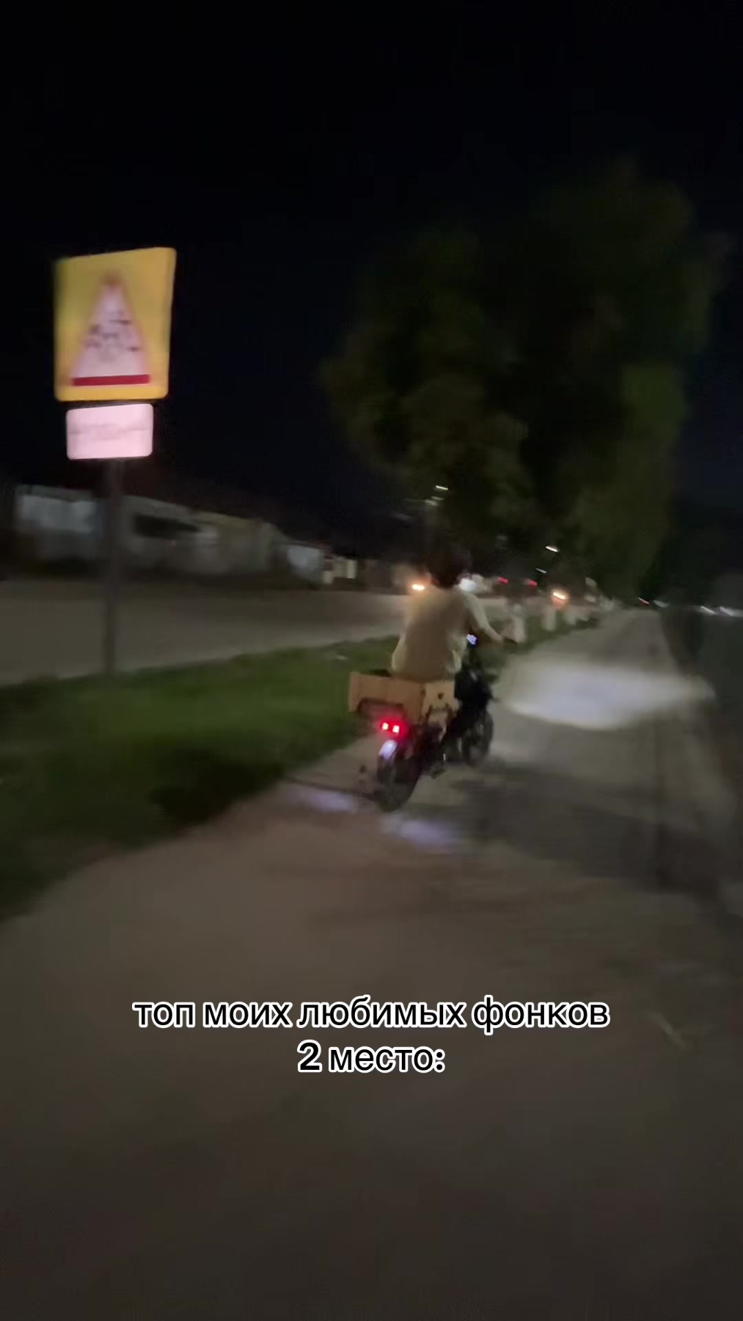 @загадочный эмо гуль 🐌🫃👶🤬