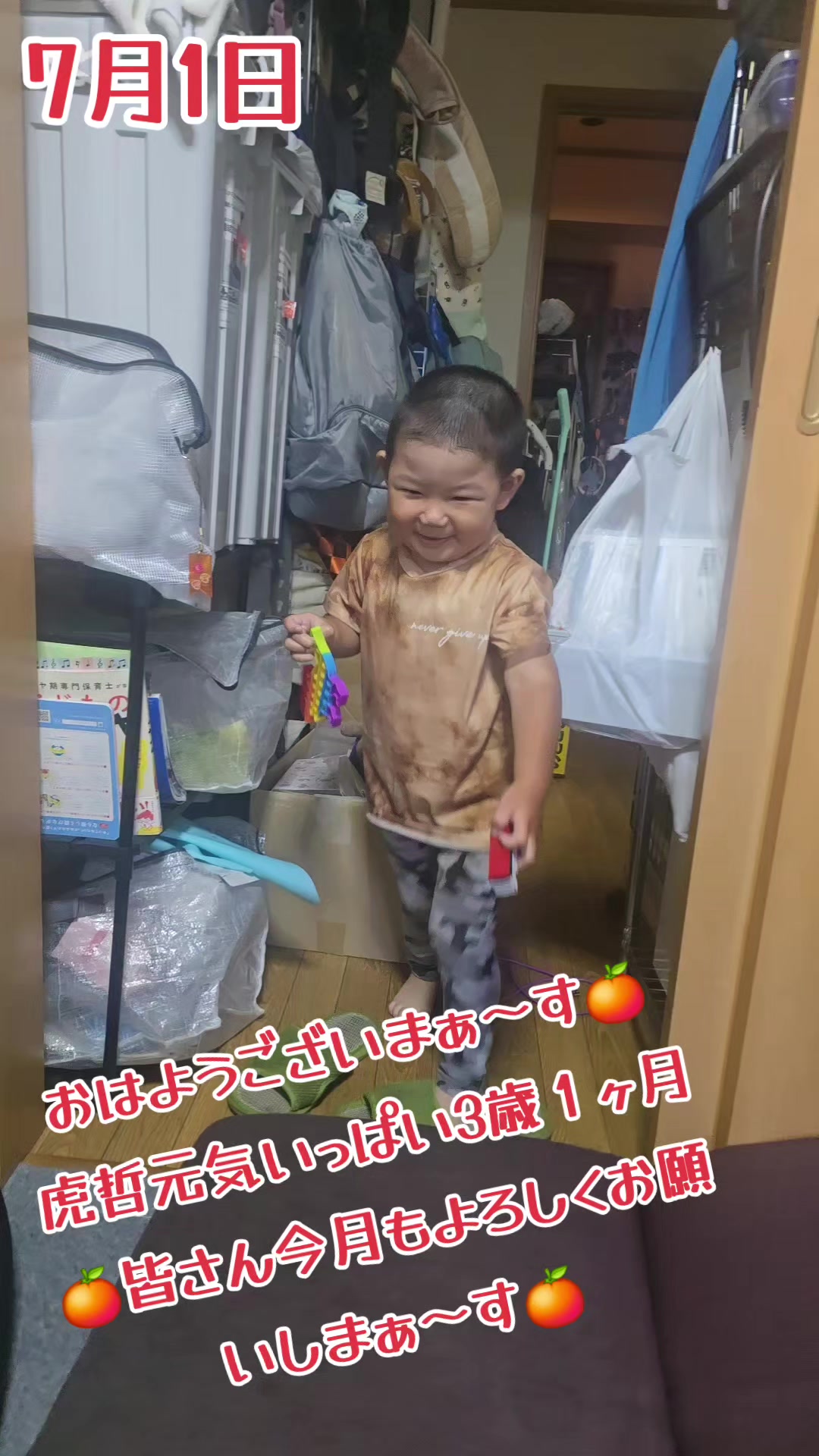 @ใฟใใ๐