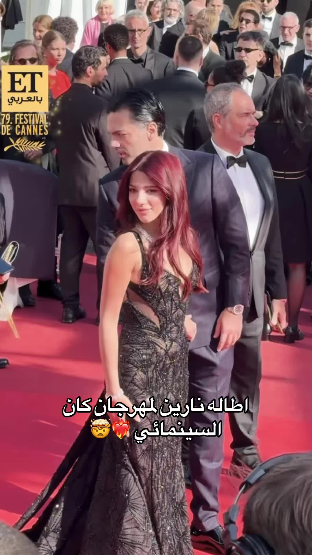 @Araz