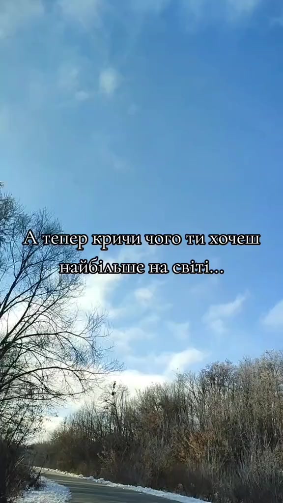 @🥀NADLEN🌑