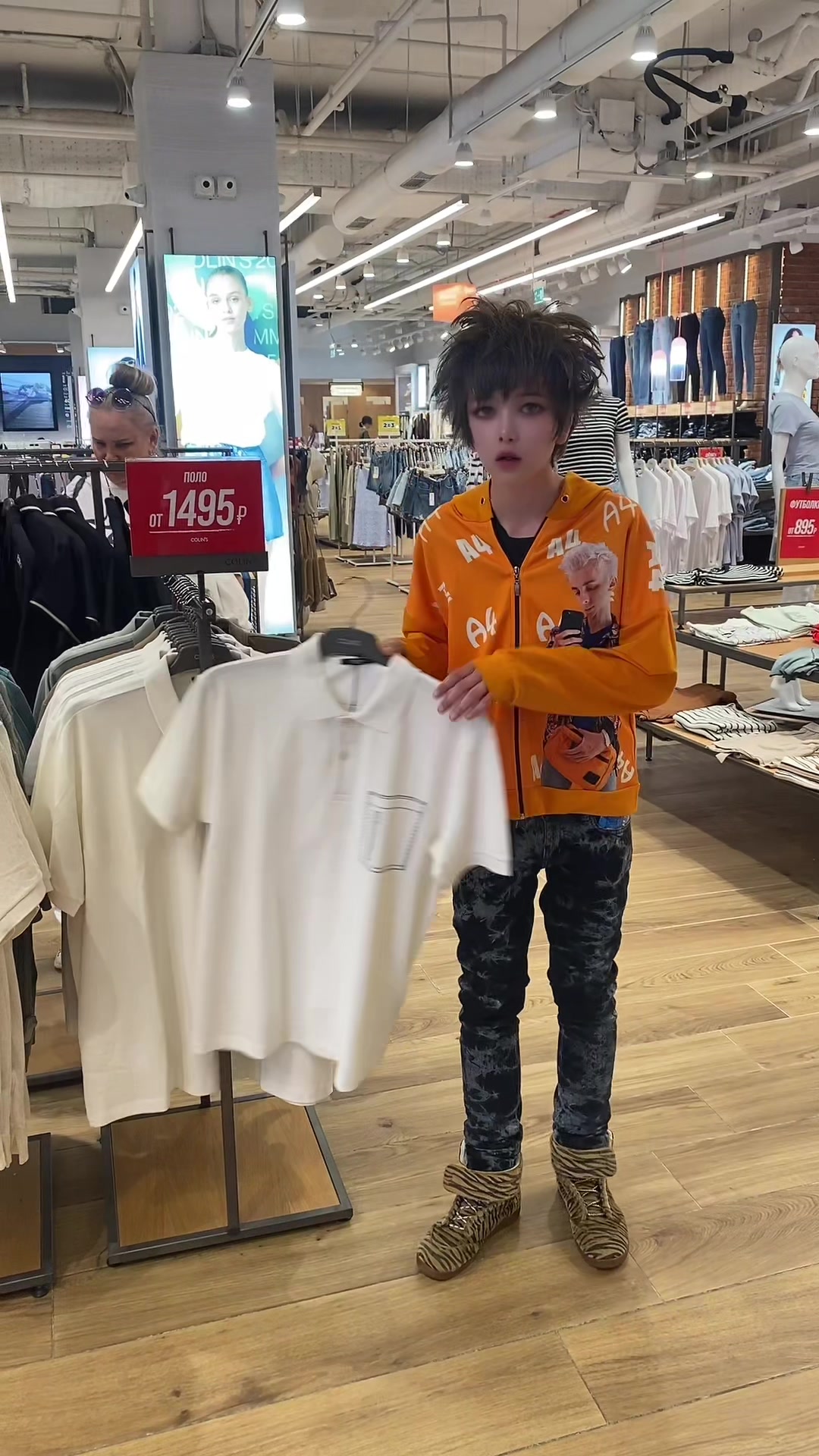 @данир