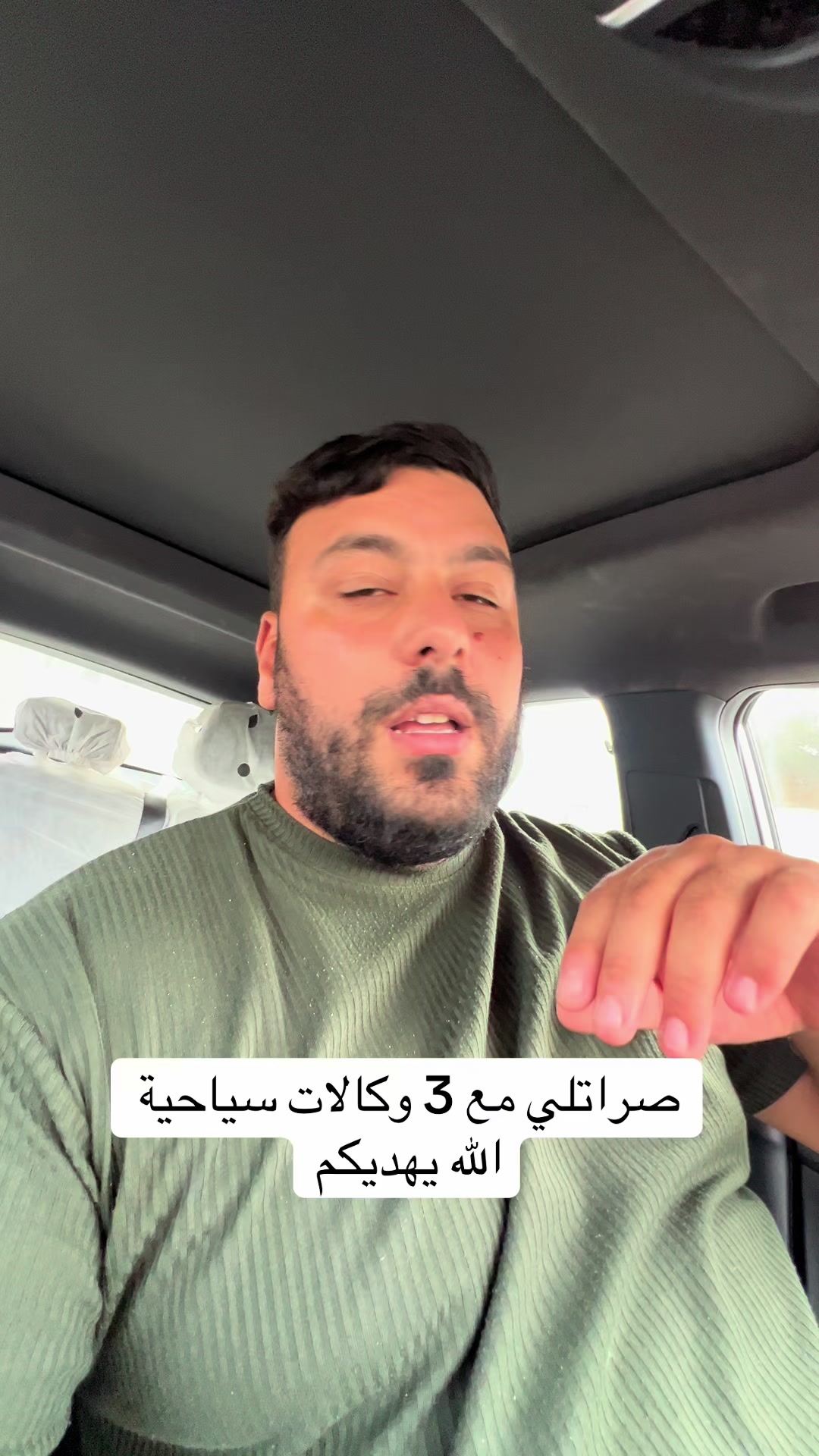 @Khaled taffer