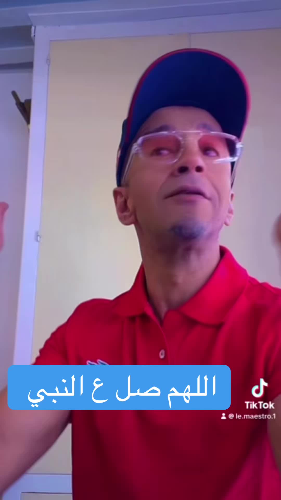 @المايسترو Maestro 1