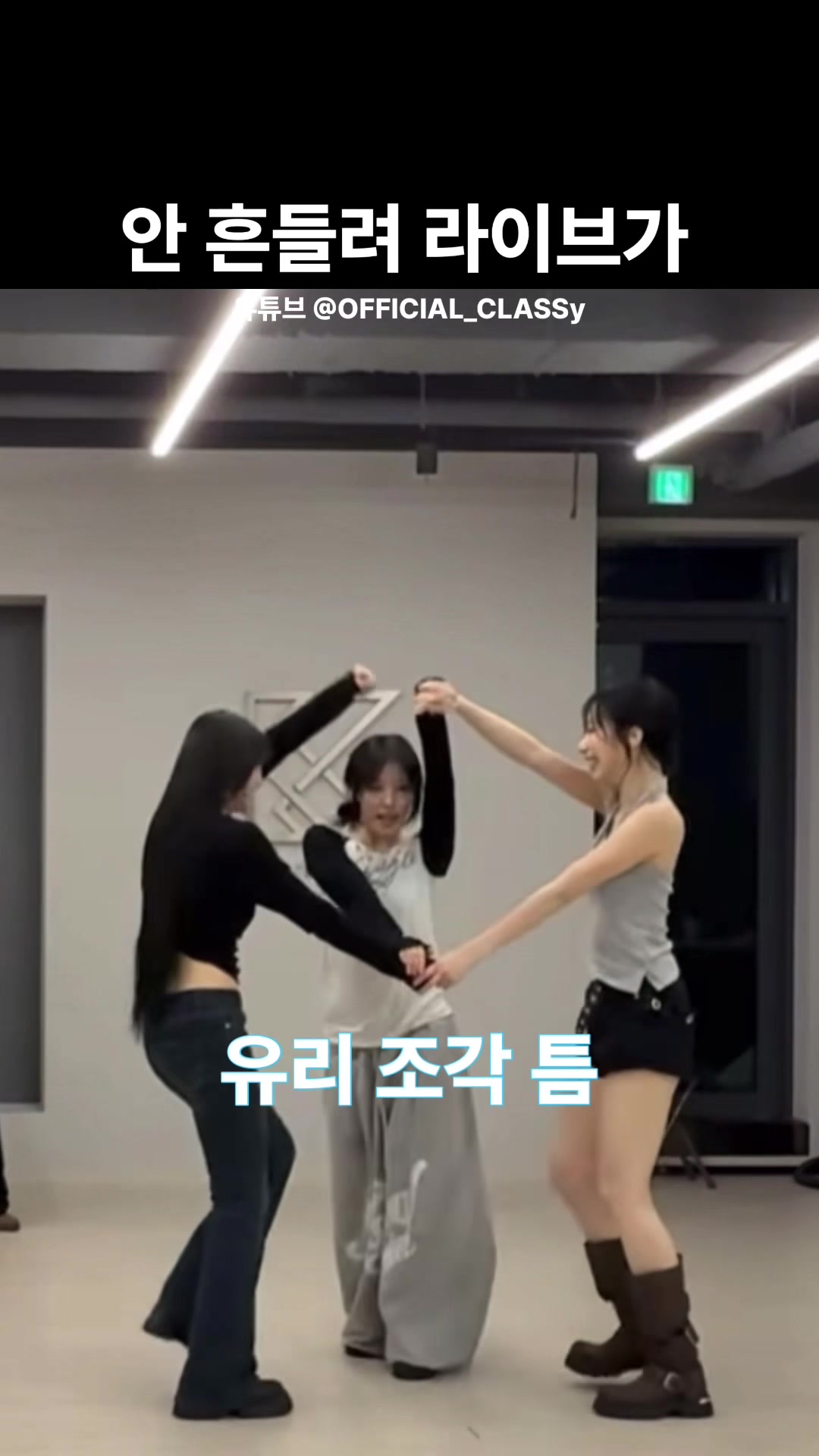 @리클