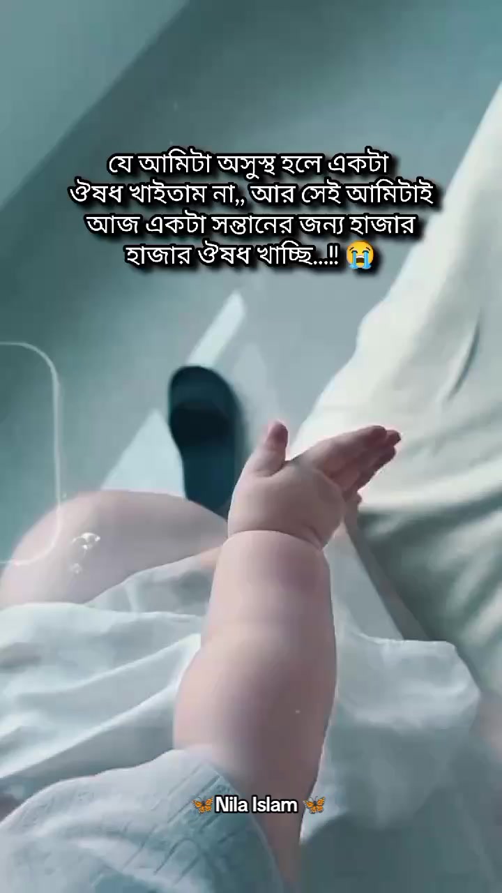 @đSadđQueenđ