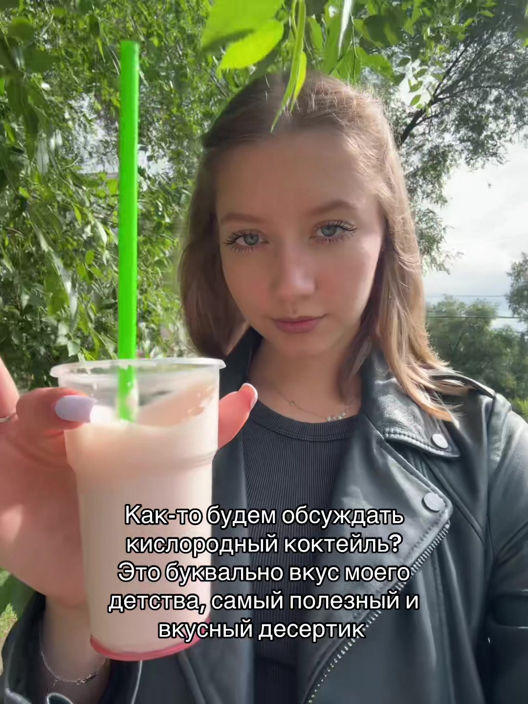 @саша кужман