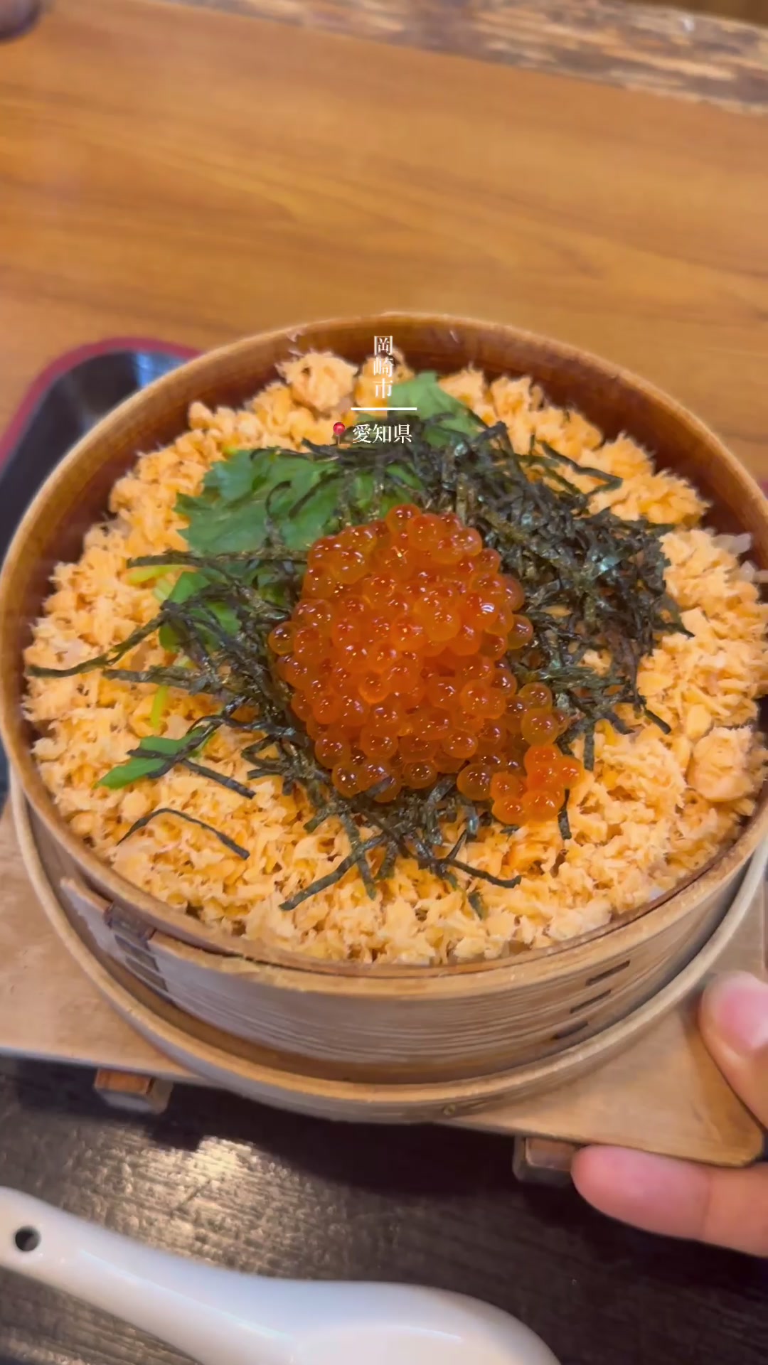 @hiro hiro【東海 旅グルメ】