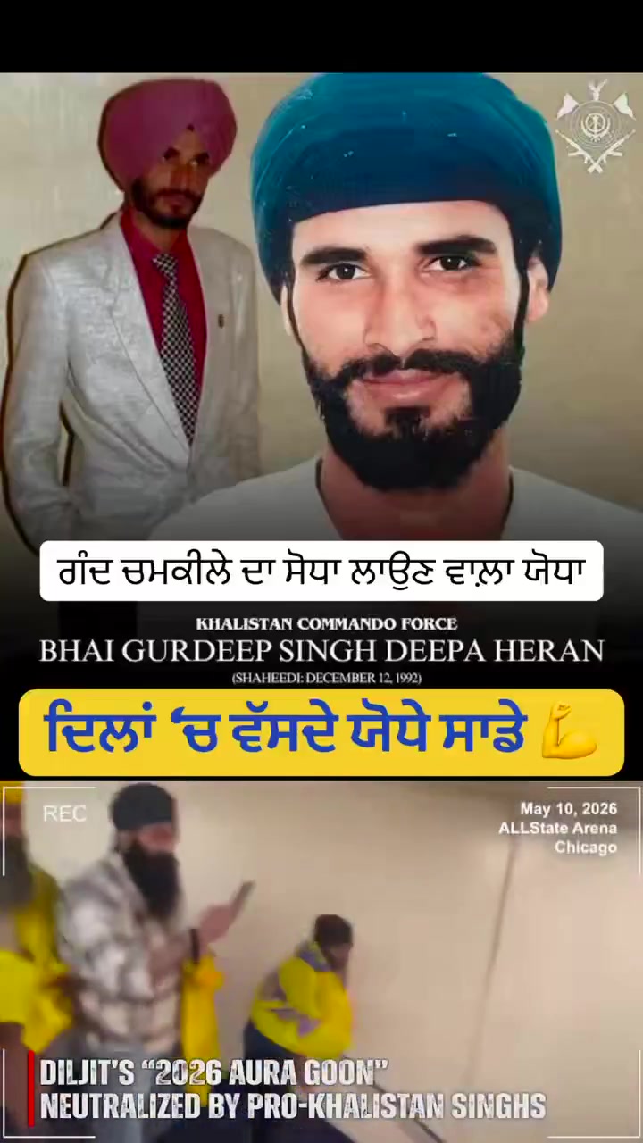 @Amarinder Singh