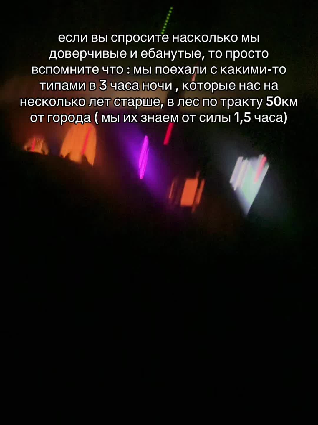@тгк: живём чётко и по делу
