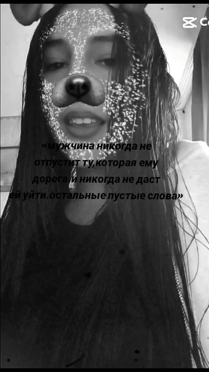 @Александровна