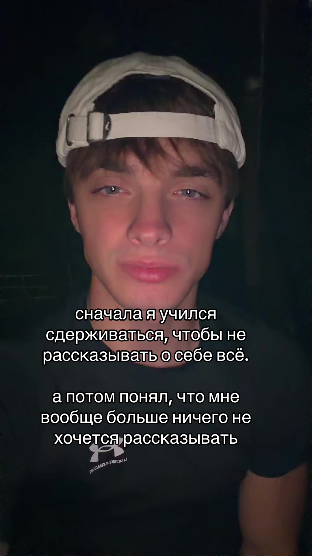@Strong boy