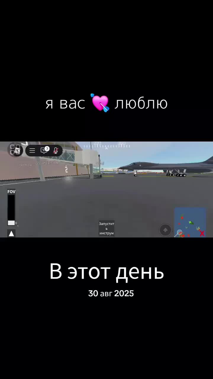 @марк