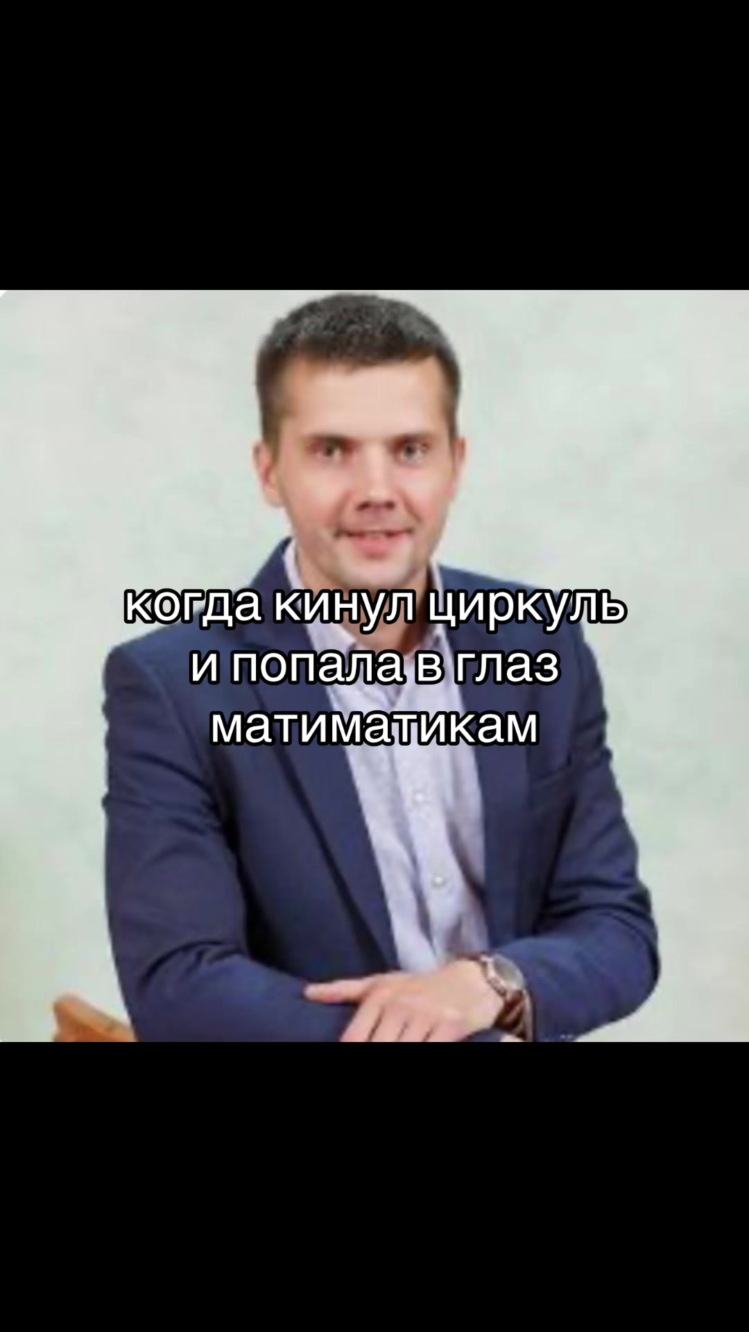 @ФАН АКК ШКОЛЫ 1571