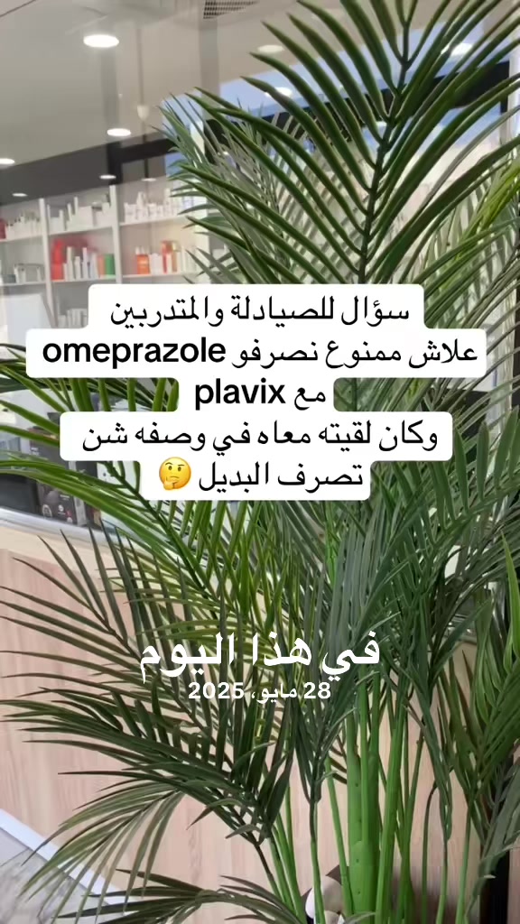 @d_nabila7