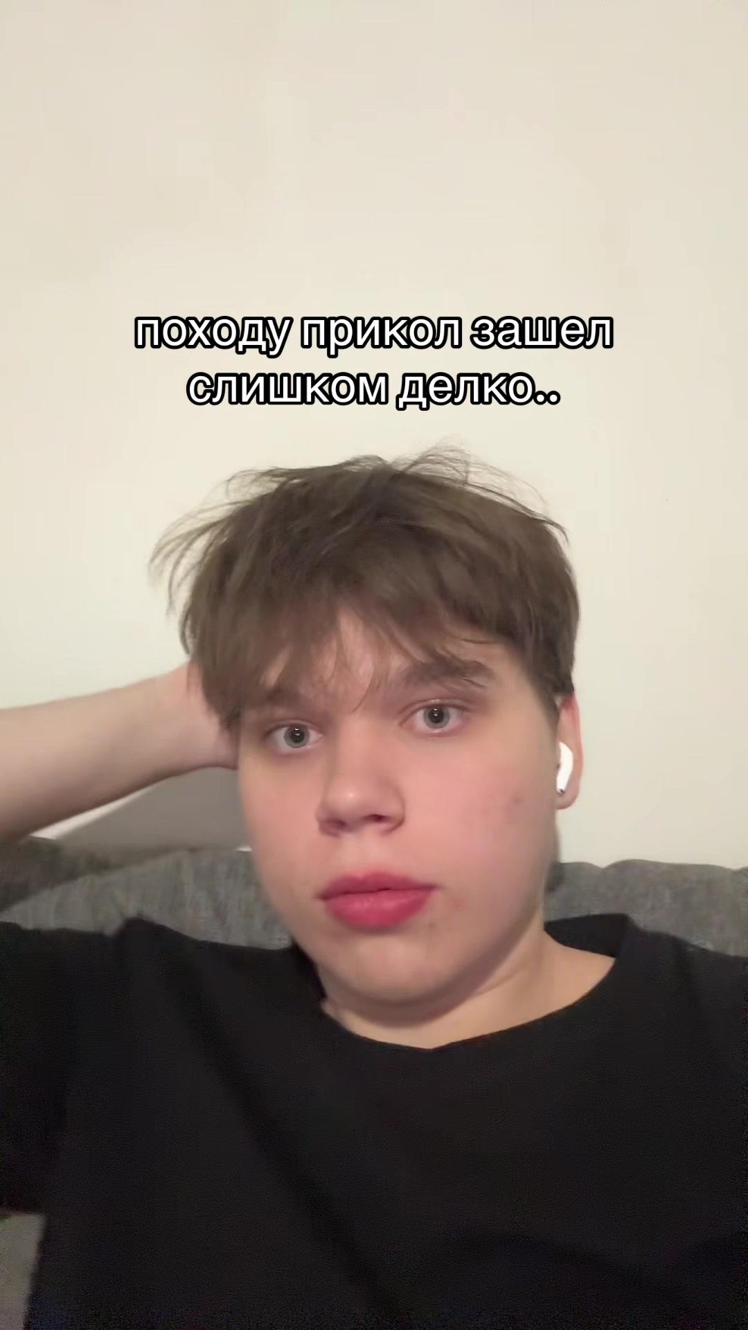 @😳ТГК: МИШГУН