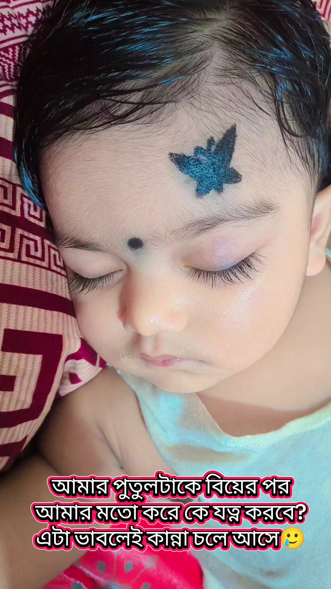 @Dipshikhaaritry