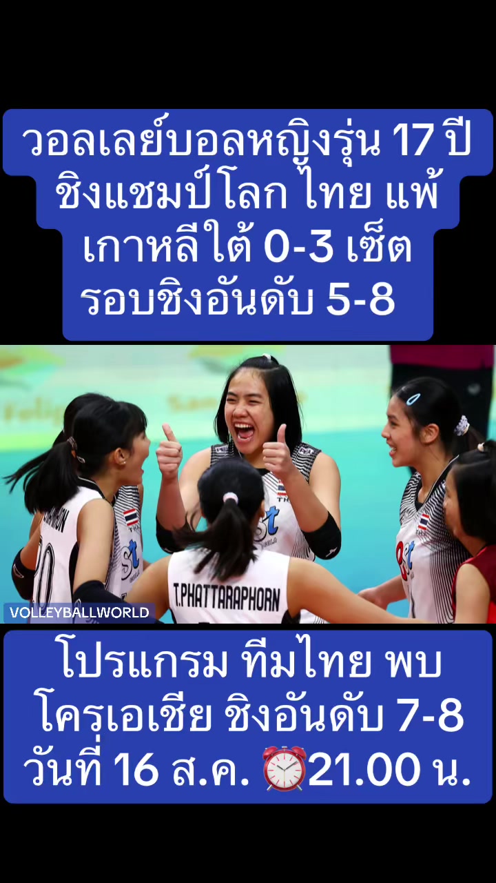 @NBTSport11