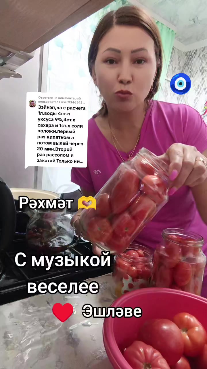 @🧿Зәйнәп 🧿