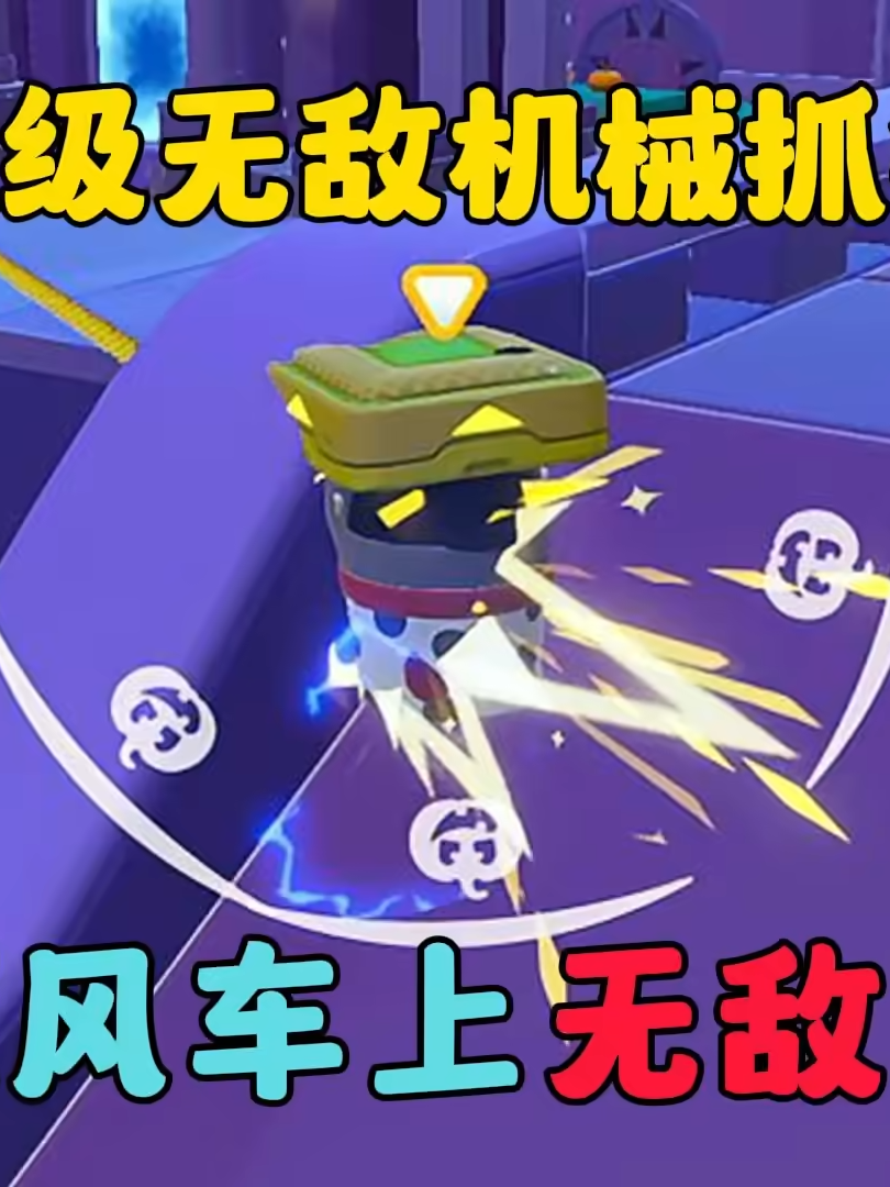 @天天