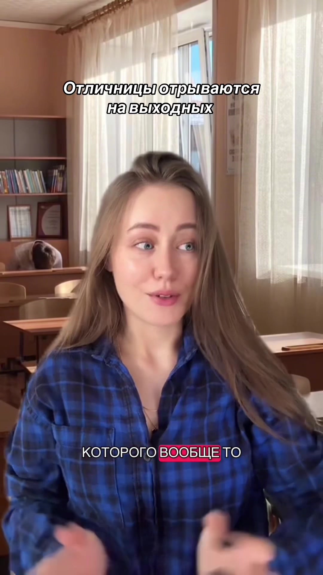 @тгк. Елена пишет книги