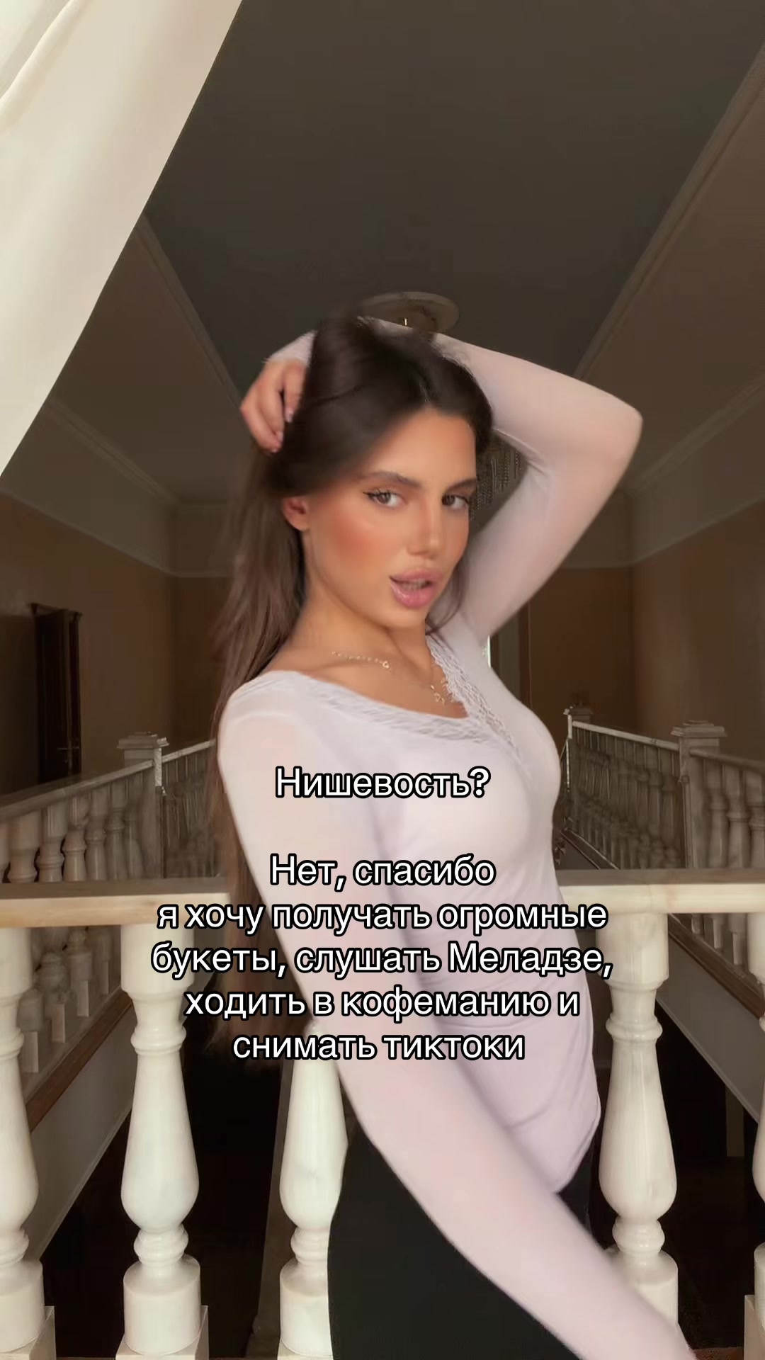 @sabrinaa_dol