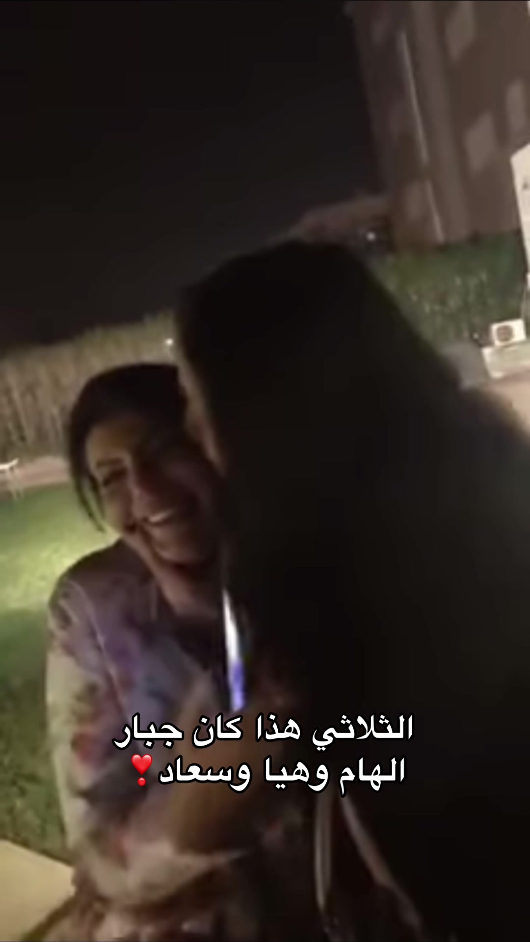 @Maram