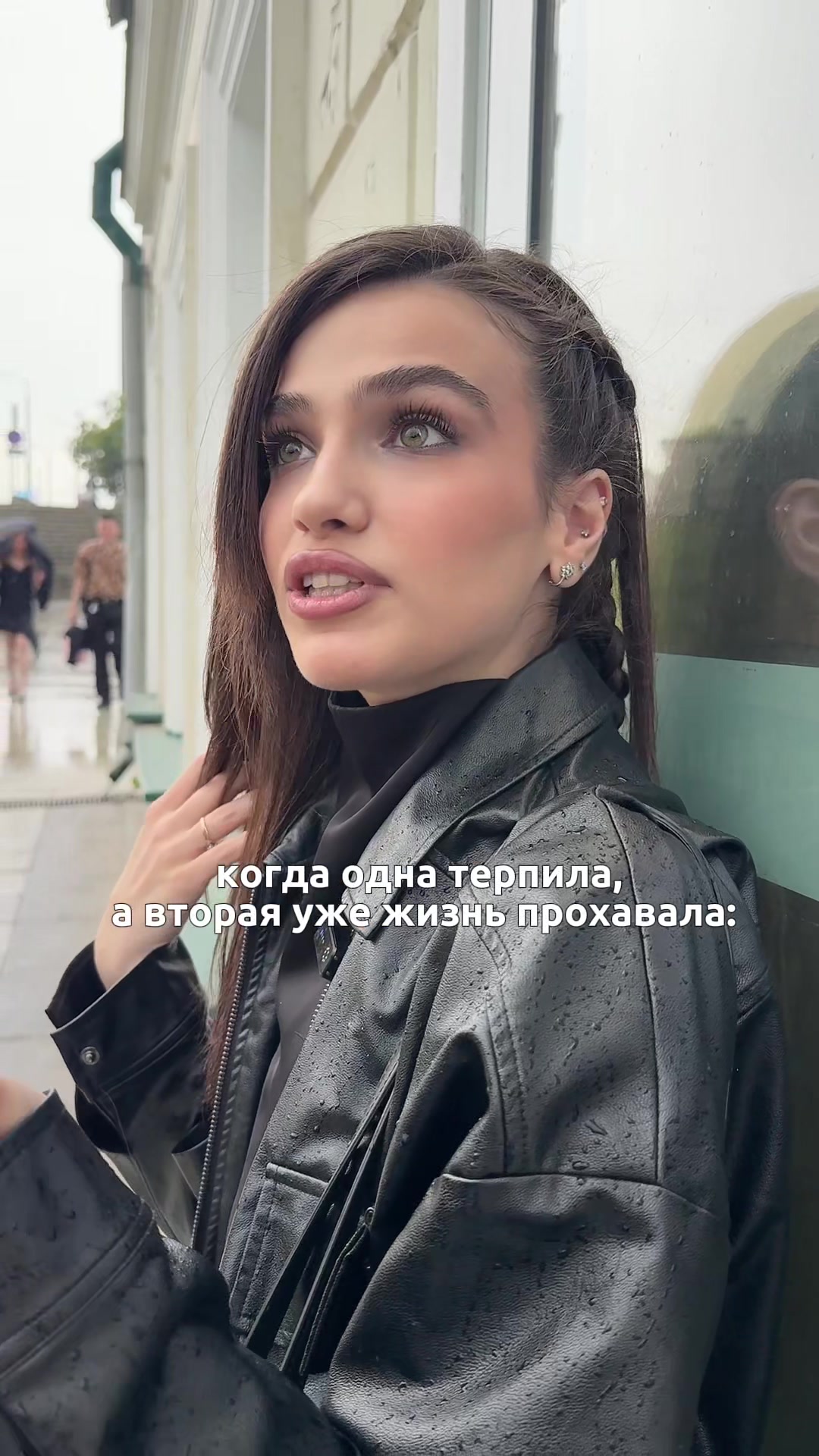 @тгк: ssshayba